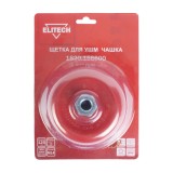 Щетка для УШМ ELITECH 125 мм М14 1820.156600