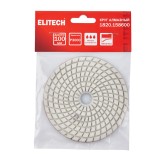 Алмазный круг ELITECH 100мм P3000 мокрое шлифование 1820.158600
