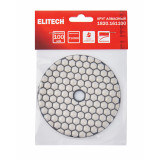 Алмазный круг ELITECH 100мм P10000 сухое шлифование 1820.161100