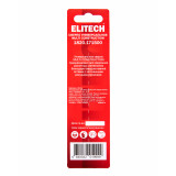 Сверло ELITECH Multi Construction 4мм 1820.171500