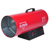 Тепловая пушка газовая ELITECH ТП 50ГБ