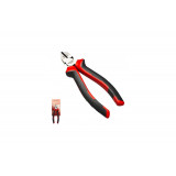 Бокорезы Elitech 130202