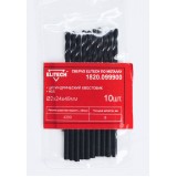 Сверло ELITECH HSS 2.0х49 10шт 1820.099900
