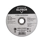 Диск отрезной ELITECH 150х1,6 сталь 1820.176500