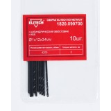 Сверло ELITECH HSS 1.0х34 10шт 1820.099700
