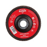 Диск шлифовальный ELITECH 1820.039100