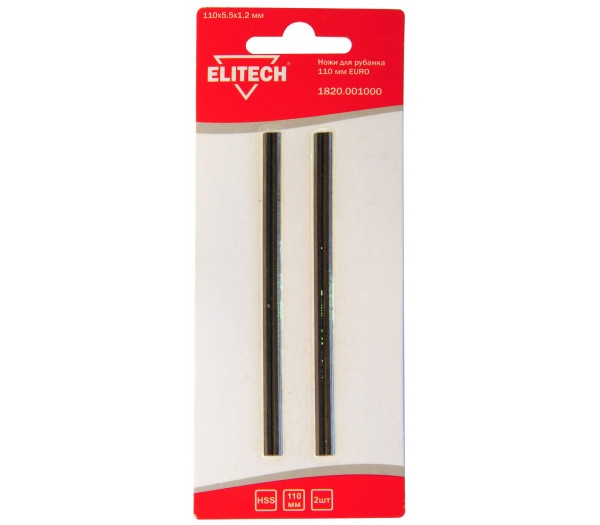 Нож 110 мм ELITECH 1820.001000