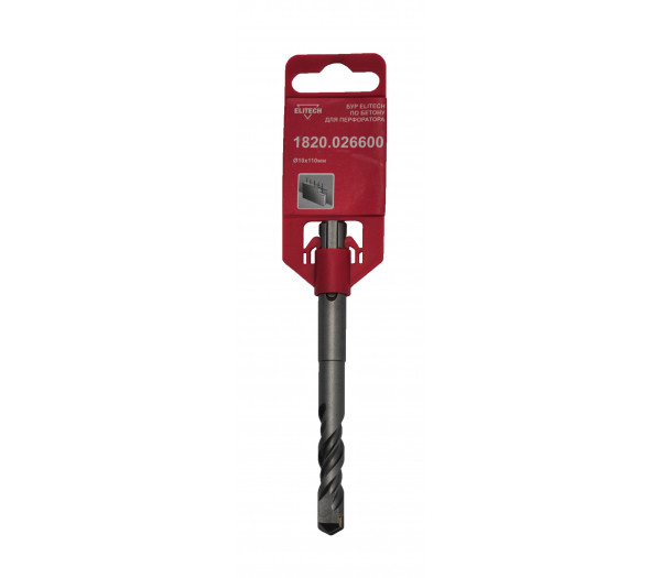 Бур SDS + ELITECH 10х110 1820.026600
