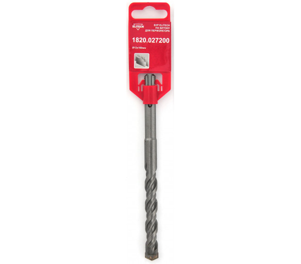 Бур SDS + ELITECH 12х160 1820.027200