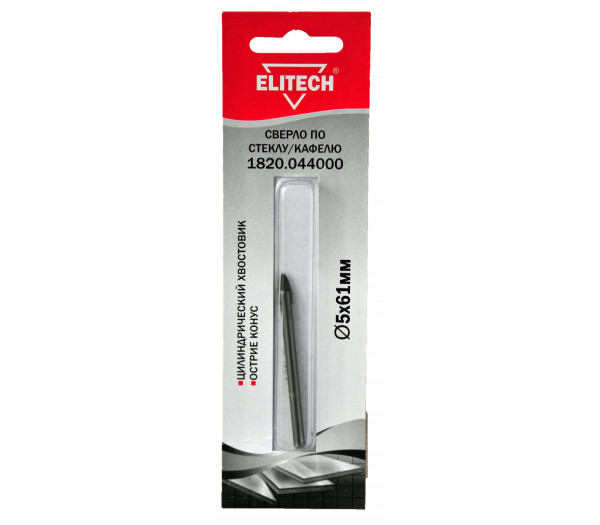 Сверло ELITECH 5х61мм стекло 1820.044000
