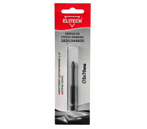 Сверло 5х70мм HEX1/4' стекло 1820.044600