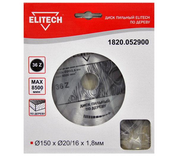 Диск пильный ELITECH 150х20/16 36зуб 1820.052900