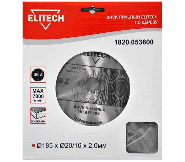 Диск пильный ELITECH 185х20/16 36зуб 1820.053600