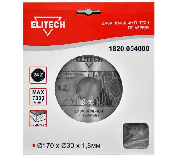 Диск пильный ELITECH 170х30 24зуб 1820.054000