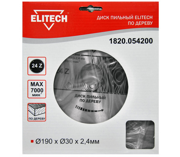 Диск пильный ELITECH 190х30 24зуб 1820.054200