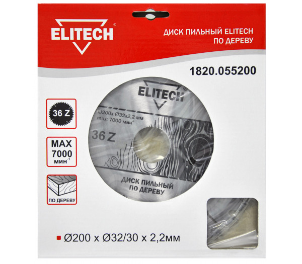 Диск пильный ELITECH 200х32/30 36зуб 1820.055200