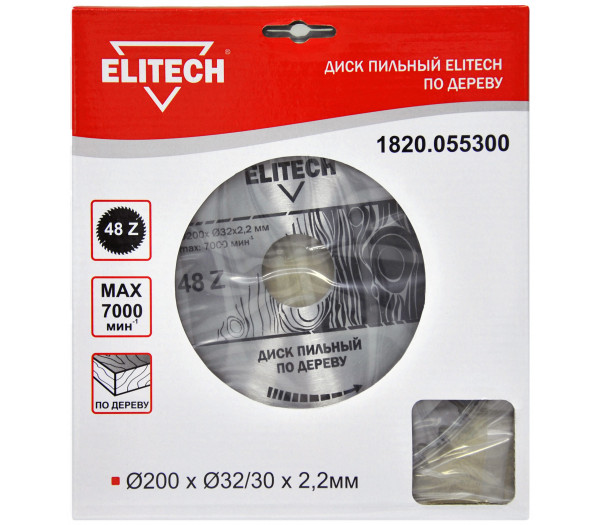 Диск пильный ELITECH 200х32/30 48зуб 1820.055300