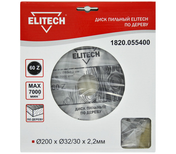Диск пильный ELITECH 200х32/30 60зуб 1820.055400