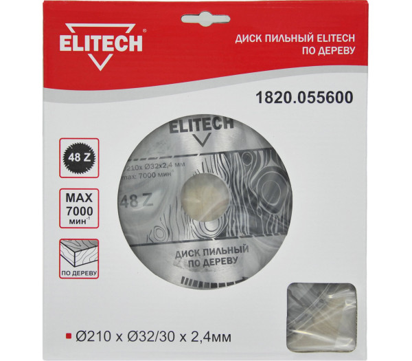 Диск пильный ELITECH 210х32/30 48зуб 1820.055600