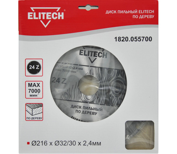 Диск пильный ELITECH 216х32/30 24зуб 1820.055700