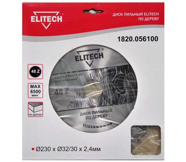 Диск пильный ELITECH 230х32/30 48зуб 1820.056100