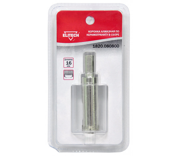 Коронка ELITECH алмазная 16мм 1820.080800