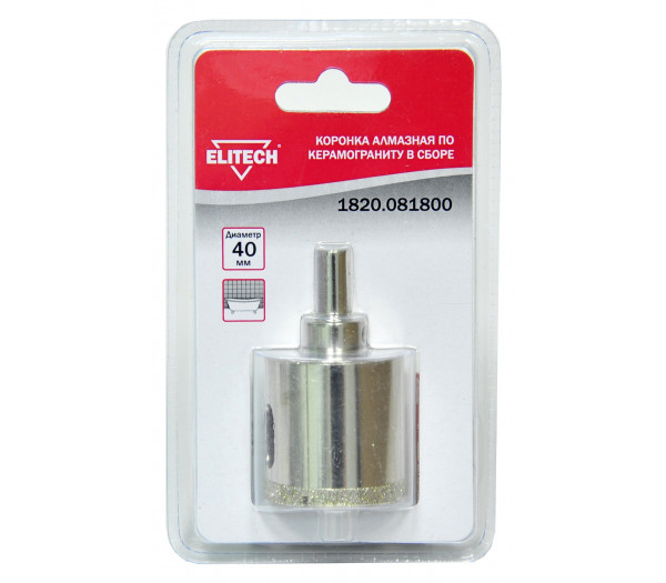 Коронка ELITECH алмазная 40мм 1820.081800