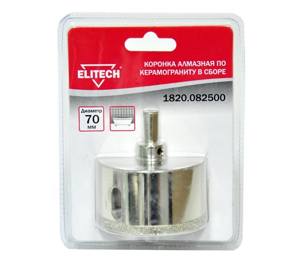 Коронка ELITECH алмазная 70мм 1820.082500