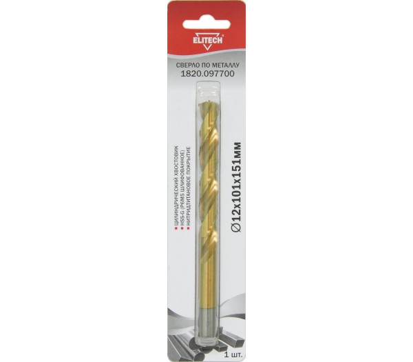 Сверло 12х151 HSS-G+TiN 1шт ELITECH 1820.097700
