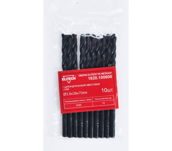 Сверло HSS ELITECH 3.8х70 1шт 1820.100600