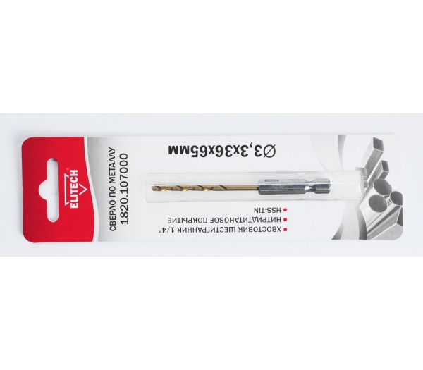 Сверло 3.3х65 HSS-G+TiN HEX1/4' 1820.107000