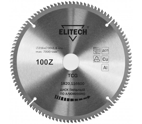 Диск пильный ELITECH 216х30 100зуб алюминий 1820.116600