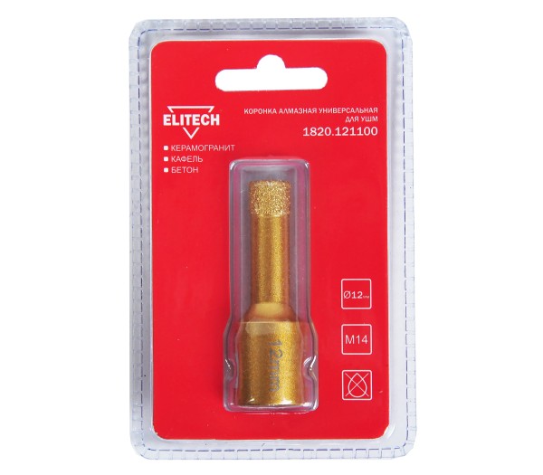 Коронка алмазная, 12мм х М14 1820.121100 ELITECH 12мм х М14 1820.121100
