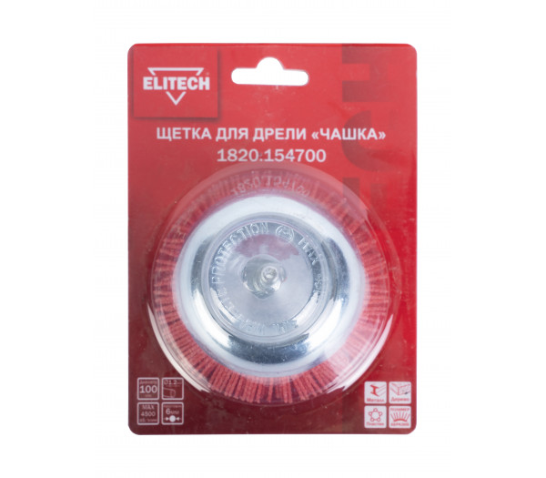 Щетка для дрели ELITECH 100 мм 1820.154700