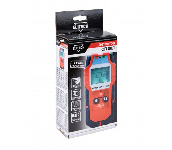 Детектор ELITECH СП 80Л