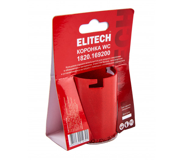 Коронка ELITECH 53мм WC 1820.169200