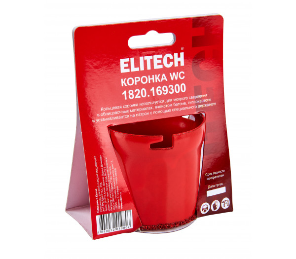 Коронка ELITECH 67мм WC 1820.169300
