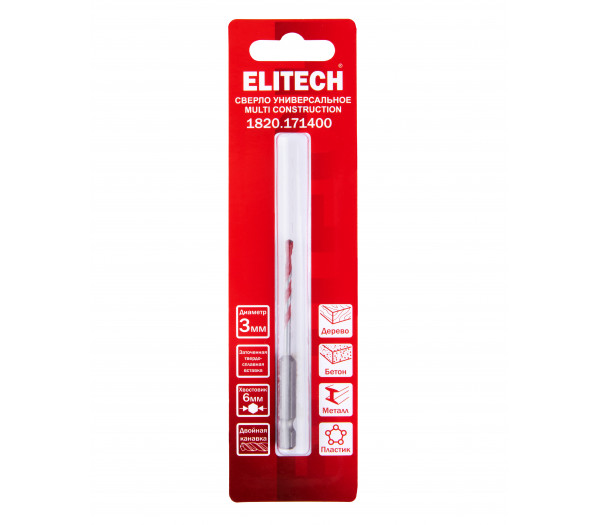 Сверло ELITECH Multi Construction 3мм 1820.171400
