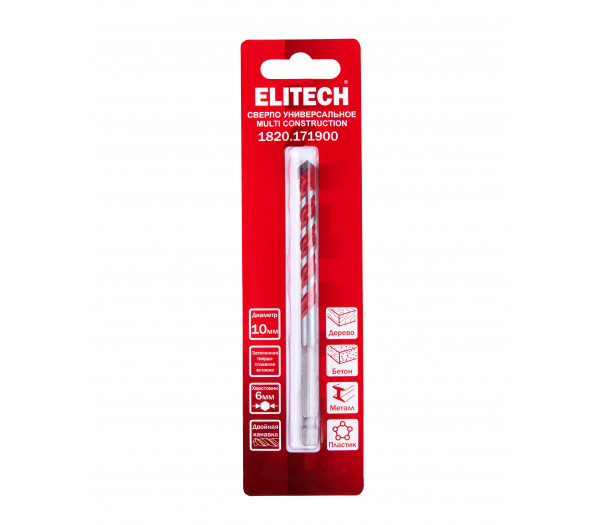 Сверло ELITECH Multi Construction 10мм 1820.171900