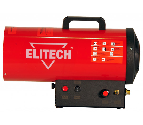 Тепловая пушка газовая ELITECH ТП-15ГБ