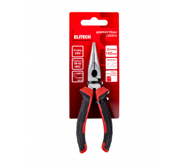 Длинногубцы ELITECH 120202