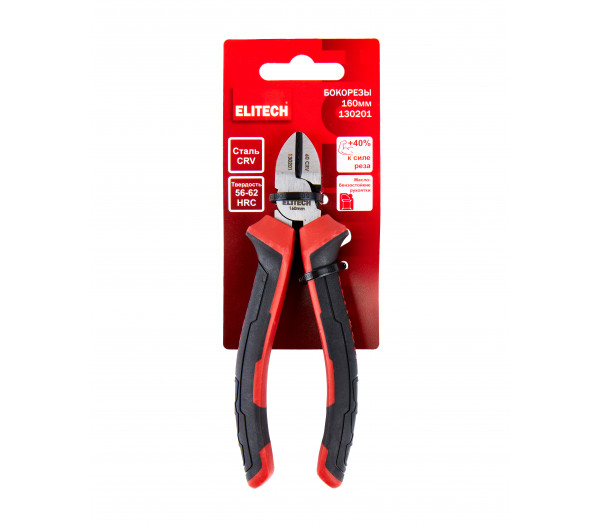 Бокорезы ELITECH 130201