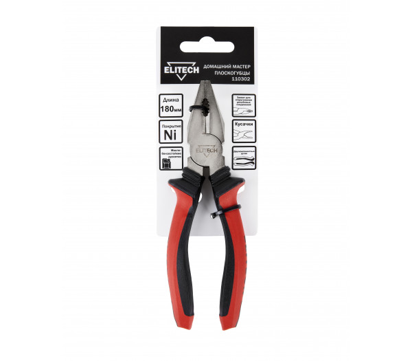 Плоскогубцы ELITECH 110302