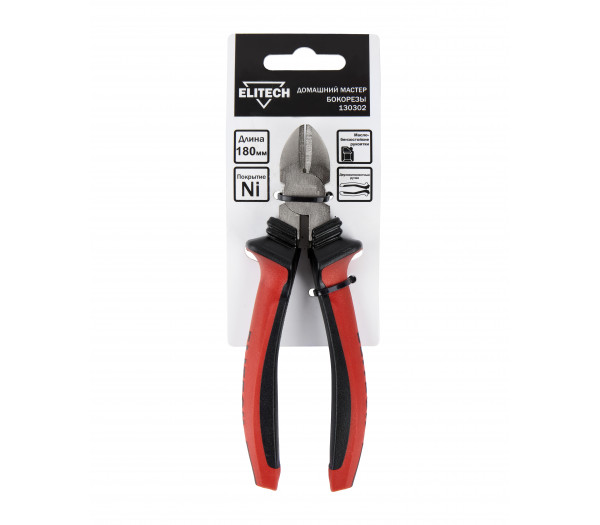 Бокорезы ELITECH 130302
