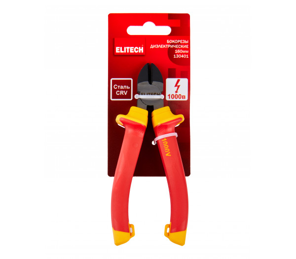Бокорезы диэлектрические ELITECH 130401