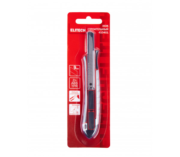 Нож строительный ELITECH 410401