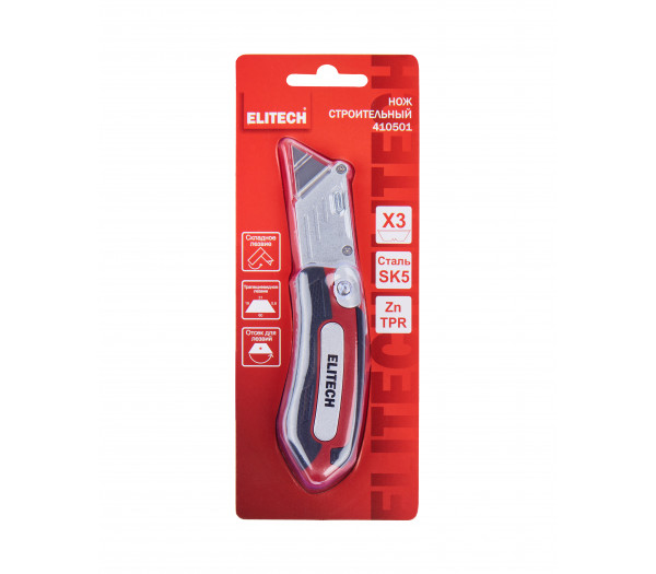 Нож строительный ELITECH 410501
