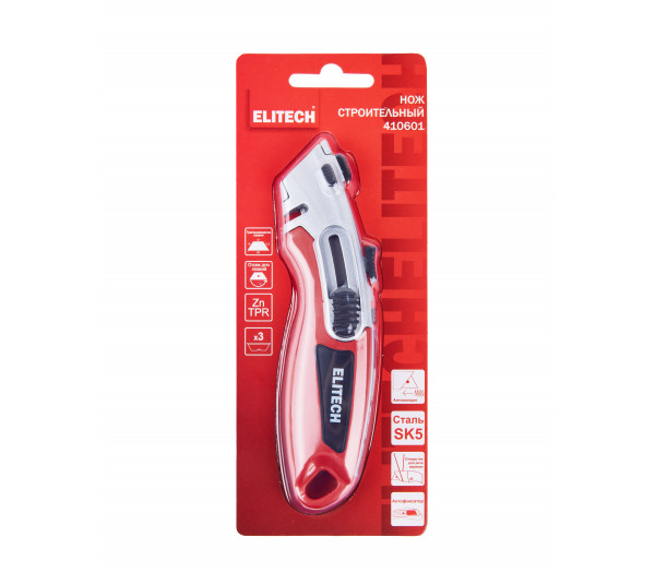 Нож строительный ELITECH 410601