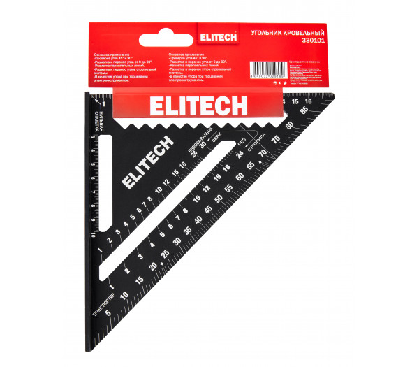 Угольник ELITECH 330101