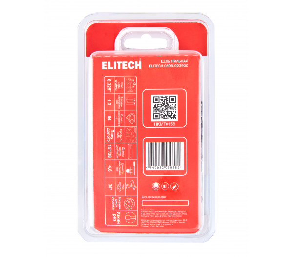 Пильная цепь ELITECH 0809.023900